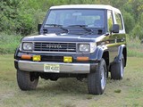 Image 0007
